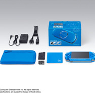 年末年始の期間限定!ポーチや4GBメモステ同梱の“PSP-3000 バリューパック”が登場!