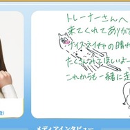 『ウマ娘』「4thイベント EXTRA STAGE」初出走の佐藤日向さん、珍妙なイラストを投稿し母から「なにこれ赤べこ？？？？？マジかぁ……」といじられる