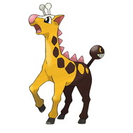 ポケモン スカーレット・バイオレット』でキリンリキの“尻尾”の