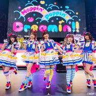 「やりきったかい？」