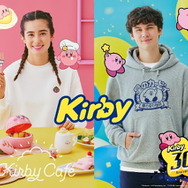 「GU」×『星のカービィ』コラボアイテムが本日7日発売！終了目前のプレゼントキャンペーンもお忘れなく