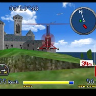 『NINTENDO 64 スイッチオンライン』10月13日に『パイロットウイングス64』追加決定！大空を翔るスカイスポーツゲーム