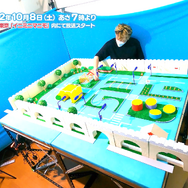 『PUI PUI モルカー DRIVING SCHOOL』が10月8日から放送開始！今度の舞台はドライビングスクール