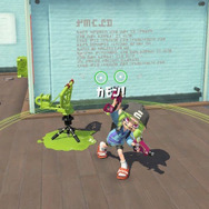 意外に知らない『スプラトゥーン3』の最強ギア？「CR」ティラミスも認める「カムバック」