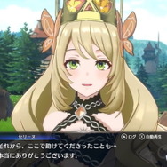 『ファイアーエムブレム』総合(@FireEmblemJP)より引用。