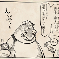 「ごきげんな きんようび」（@gokigenfriday）さんのTwitterより引用。