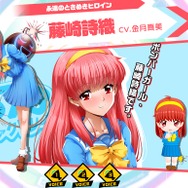 次は『グラディウス』『プーヤン』『イー・アル・カンフー』あたりに期待…！？名作レトロゲー出身のキャラが多い『ボンバーガール』