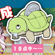 銭＋亀…？『ポケモン』“ミリしら”の伊東ライフ先生が独創的すぎるイラストを量産！