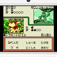 『シャドバ』『マスターデュエル』全盛の今こそ振り返りたい!先駆的DCG『ポケモンカードGB』