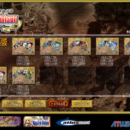 『ユグドラ・ユニゾン ～聖剣武勇伝～』壁紙第7弾とブログパーツを配信、バトルの基本となる武器相性情報も公開！