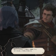 「ピザエモート」はトッピングが「ハイクオリティ」！？出前館コラボから見る『FF14』のピザたち【特集】