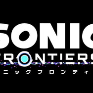 『ソニックフロンティア』×『モンハン』コラボ決定!レウス装備や肉焼きセット登場、ソニックが「上手に焼けました~」に挑む