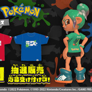 『スプラトゥーン3』×『ポケモン』コラボフェスTシャツの抽選開始!応募期間は10月16日まで