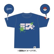 ポケモン　スプラトゥーン　フェスT Splatoon×Pokémon コラボフェス」Tシャツ、ポケセンオンラインに