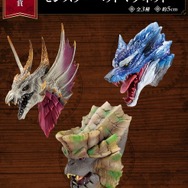 一番くじ モンスターハンターサンブレイク メル・ゼナ ラストワン賞 モンスターハンターライズ：サンブレイク』一番くじが10月15日