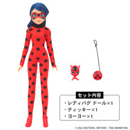 『ミラキュラス レディバグ&シャノワール』ファッションドール10月22日発売!様々なポーズで遊べちゃう