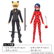 『ミラキュラス レディバグ&シャノワール』ファッションドール10月22日発売!様々なポーズで遊べちゃう