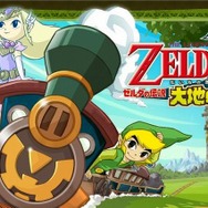 『ゼルダの伝説 大地の汽笛』早期購入特典は「羽ペン型透明タッチペン」！