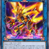 『遊戯王 マスターデュエル』レギュレーションデュエル「リンクReg.」開催決定！特殊レギュでランクを競う新イベント