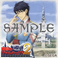 『戦場のヴァルキュリア2』モバイル特設サイトオープン!特製待ち受け画像プレゼント