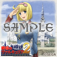 『戦場のヴァルキュリア2』モバイル特設サイトオープン!特製待ち受け画像プレゼント