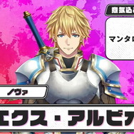 「にじさんじスプラ祭り」参加者＆チームひとまとめ！各メンバーの意気込み、得意ブキも一挙紹介