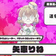 「にじさんじスプラ祭り」参加者＆チームひとまとめ！各メンバーの意気込み、得意ブキも一挙紹介