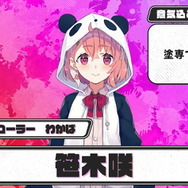 「にじさんじスプラ祭り」参加者＆チームひとまとめ！各メンバーの意気込み、得意ブキも一挙紹介