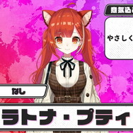 「にじさんじスプラ祭り」参加者＆チームひとまとめ！各メンバーの意気込み、得意ブキも一挙紹介