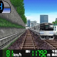 電車でGO!湘南新宿ライン