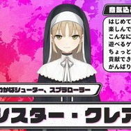 「にじさんじスプラ祭り」参加者＆チームひとまとめ！各メンバーの意気込み、得意ブキも一挙紹介