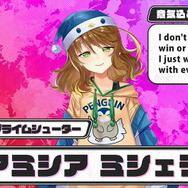 「にじさんじスプラ祭り」参加者＆チームひとまとめ！各メンバーの意気込み、得意ブキも一挙紹介