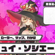 「にじさんじスプラ祭り」参加者＆チームひとまとめ！各メンバーの意気込み、得意ブキも一挙紹介