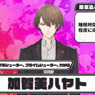 「にじさんじスプラ祭り」参加者＆チームひとまとめ！各メンバーの意気込み、得意ブキも一挙紹介