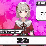 「にじさんじスプラ祭り」参加者＆チームひとまとめ！各メンバーの意気込み、得意ブキも一挙紹介