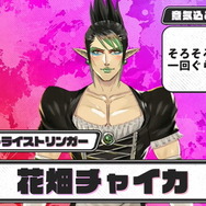 「にじさんじスプラ祭り」参加者＆チームひとまとめ！各メンバーの意気込み、得意ブキも一挙紹介