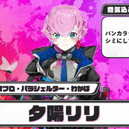 「にじさんじスプラ祭り」参加者＆チームひとまとめ！各メンバーの意気込み、得意ブキも一挙紹介