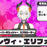 「にじさんじスプラ祭り」参加者＆チームひとまとめ！各メンバーの意気込み、得意ブキも一挙紹介