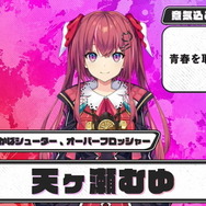 「にじさんじスプラ祭り」参加者＆チームひとまとめ！各メンバーの意気込み、得意ブキも一挙紹介