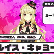 「にじさんじスプラ祭り」参加者＆チームひとまとめ！各メンバーの意気込み、得意ブキも一挙紹介