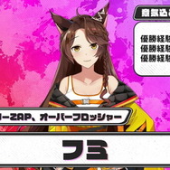 「にじさんじスプラ祭り」参加者＆チームひとまとめ！各メンバーの意気込み、得意ブキも一挙紹介