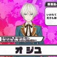 「にじさんじスプラ祭り」参加者＆チームひとまとめ！各メンバーの意気込み、得意ブキも一挙紹介