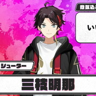 「にじさんじスプラ祭り」参加者＆チームひとまとめ！各メンバーの意気込み、得意ブキも一挙紹介