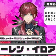 「にじさんじスプラ祭り」参加者＆チームひとまとめ！各メンバーの意気込み、得意ブキも一挙紹介