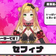 「にじさんじスプラ祭り」参加者＆チームひとまとめ！各メンバーの意気込み、得意ブキも一挙紹介