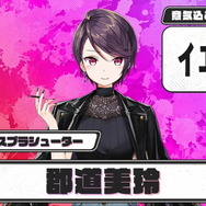 「にじさんじスプラ祭り」参加者＆チームひとまとめ！各メンバーの意気込み、得意ブキも一挙紹介