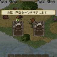 ポポロクロイス物語 カードクエスト