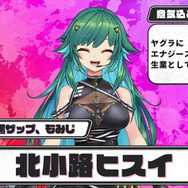 「にじさんじスプラ祭り」参加者＆チームひとまとめ！各メンバーの意気込み、得意ブキも一挙紹介