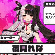 「にじさんじスプラ祭り」参加者＆チームひとまとめ！各メンバーの意気込み、得意ブキも一挙紹介