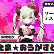 「にじさんじスプラ祭り」参加者＆チームひとまとめ！各メンバーの意気込み、得意ブキも一挙紹介